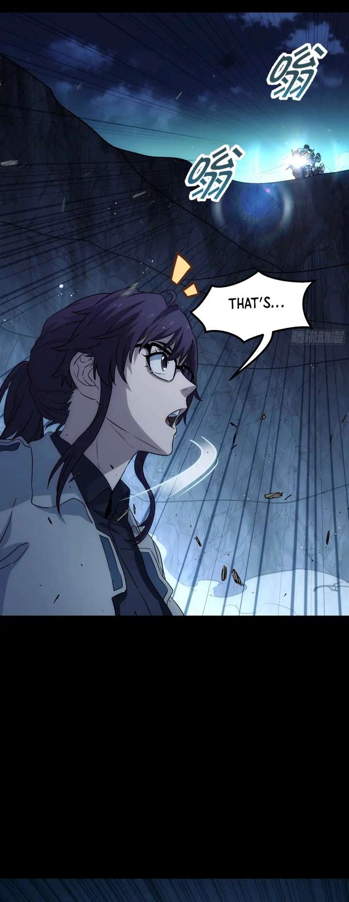 Read Steel Covenant chapter 53 image 27 on Lezhin