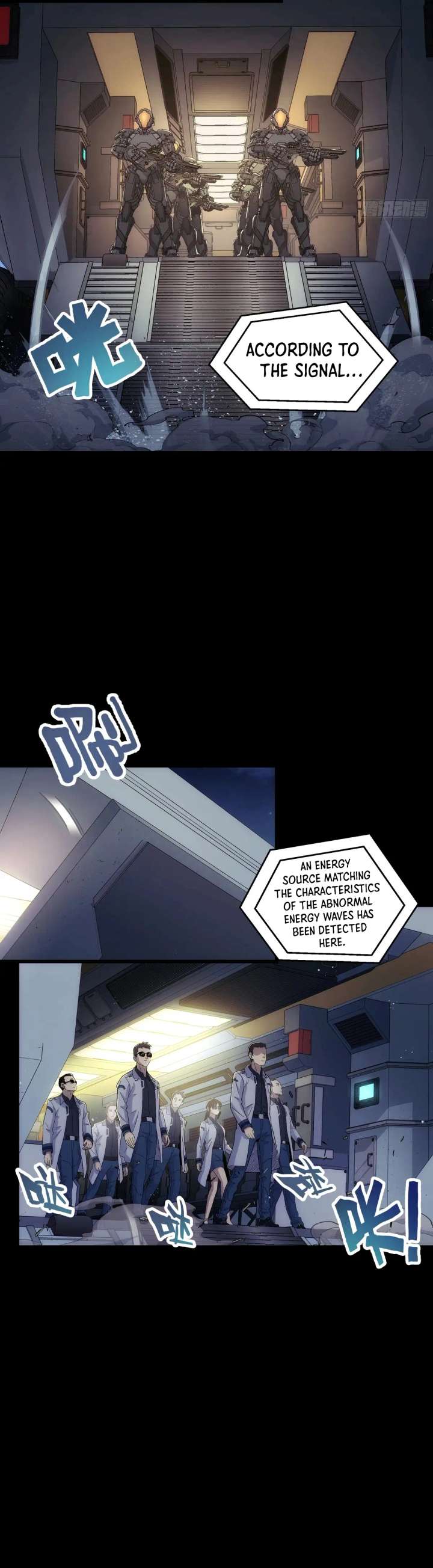 Read Steel Covenant chapter 53 image 7 on Lezhin
