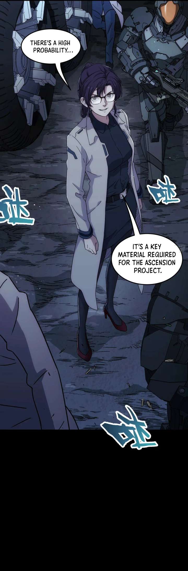 Read Steel Covenant chapter 53 image 8 on Lezhin