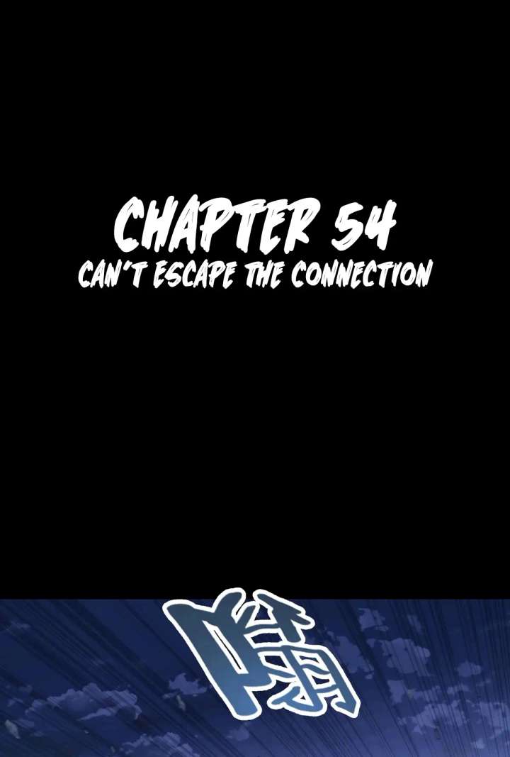 Read Steel Covenant chapter 54 image 1 on Lezhin