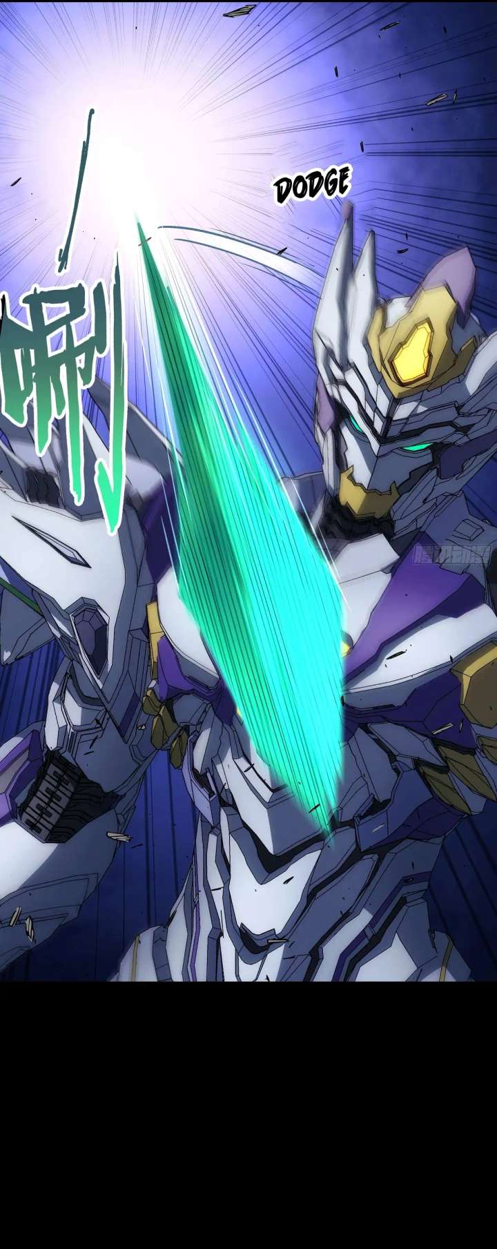 Read Steel Covenant chapter 54 image 12 on Lezhin