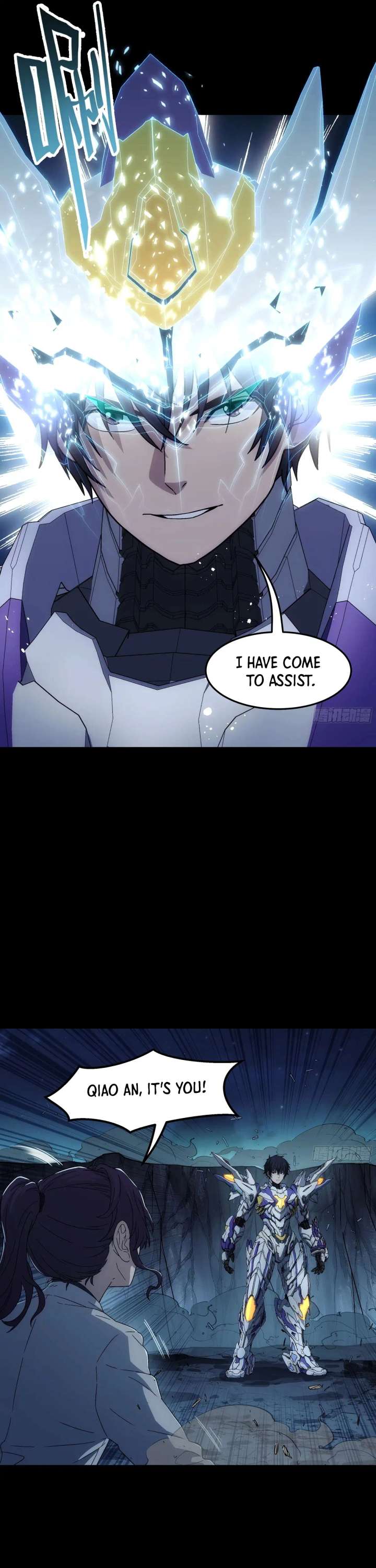 Read Steel Covenant chapter 54 image 18 on Lezhin