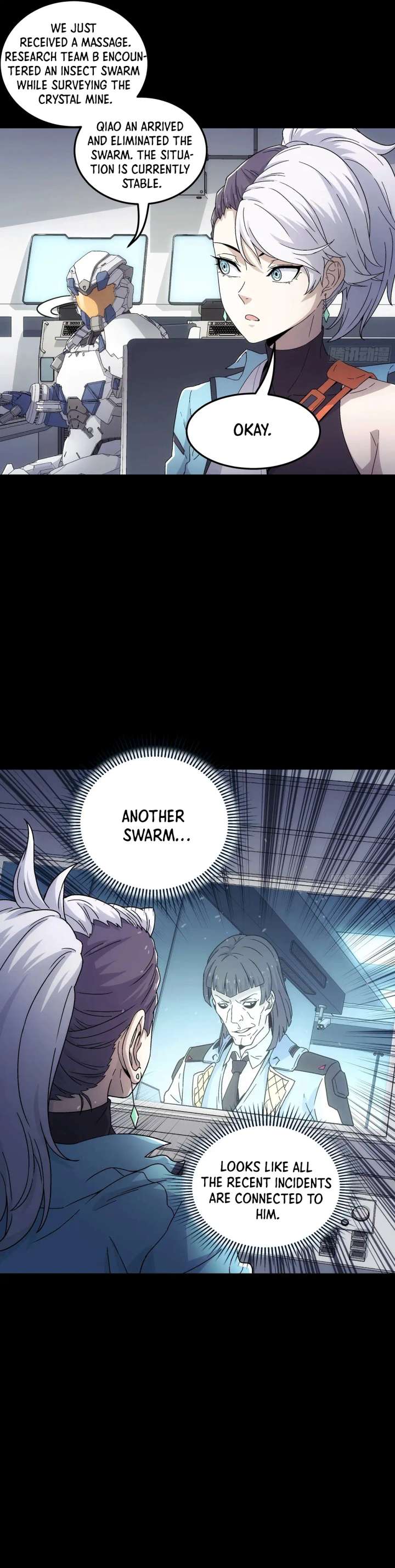 Read Steel Covenant chapter 54 image 32 on Lezhin