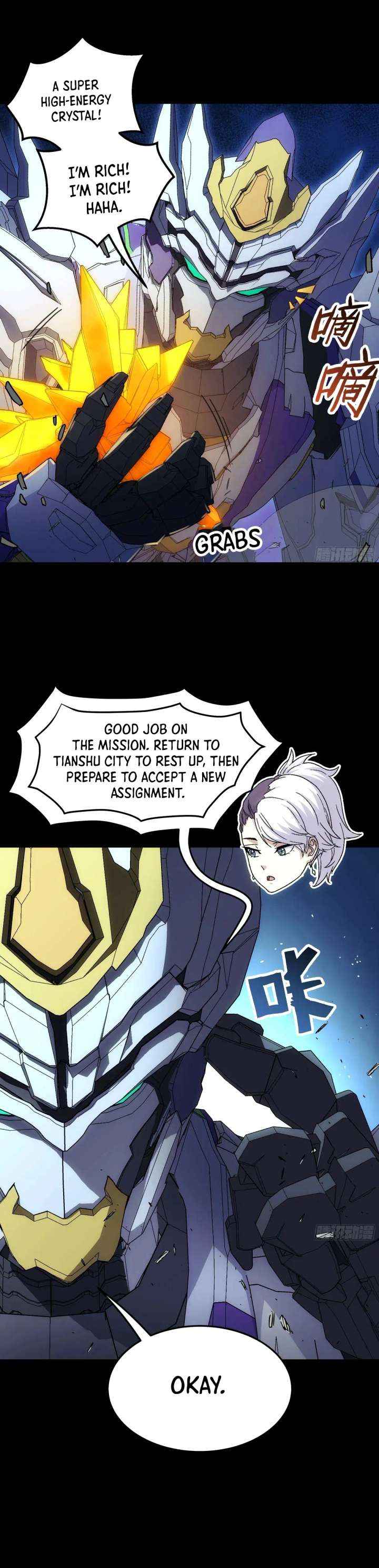 Read Steel Covenant chapter 54 image 34 on Lezhin