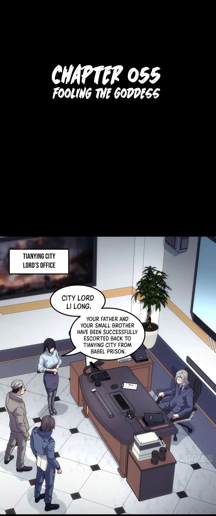 Read Steel Covenant chapter 55 image 1 on Lezhin