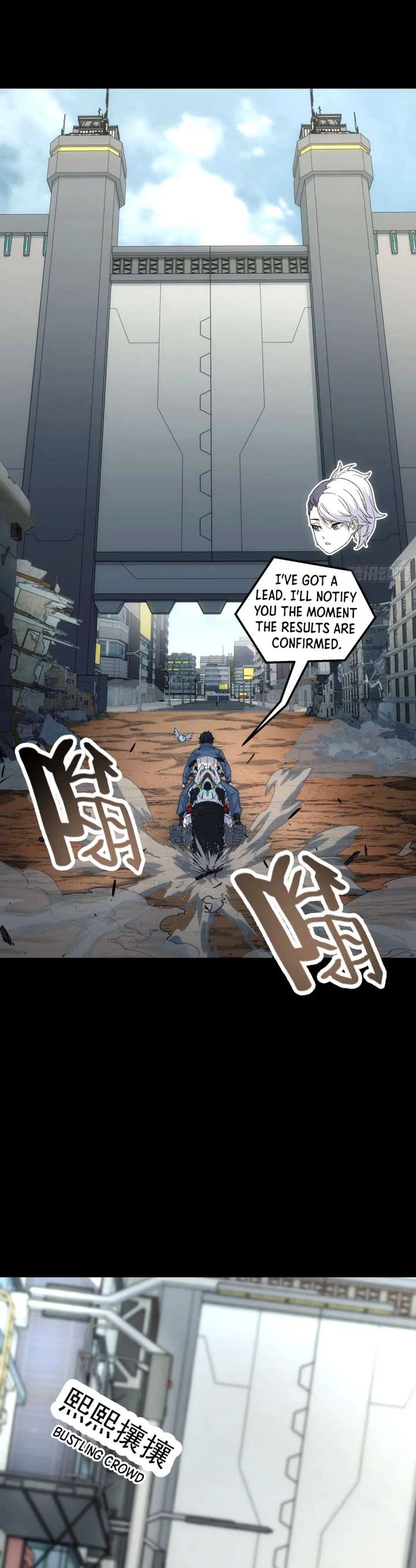 Read Steel Covenant chapter 55 image 11 on Lezhin