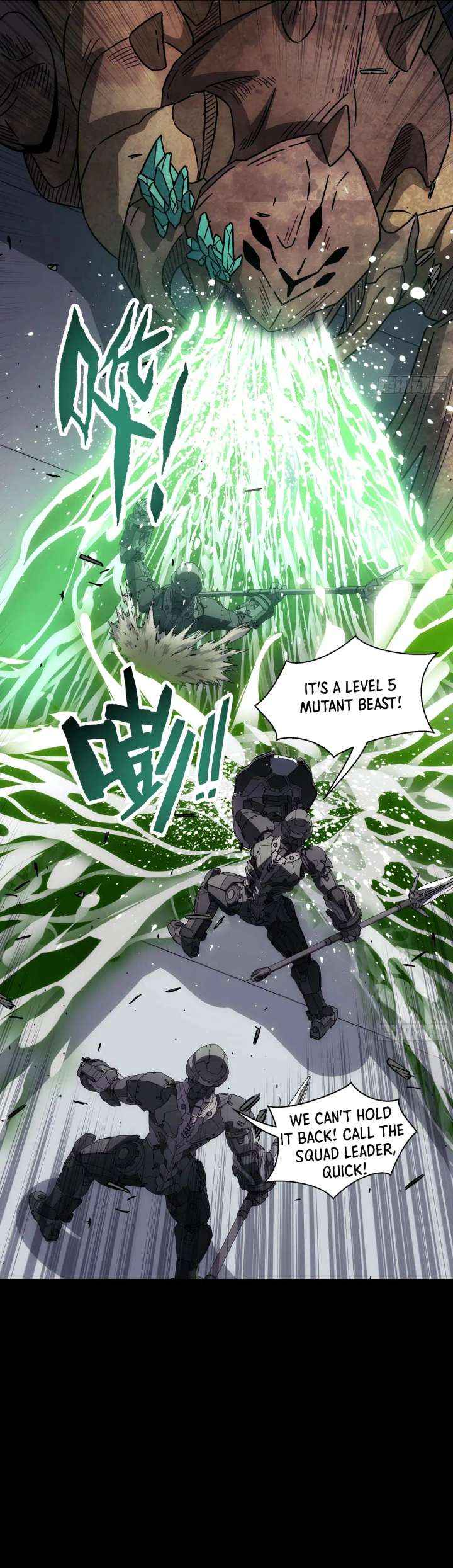 Read Steel Covenant chapter 55 image 22 on Lezhin