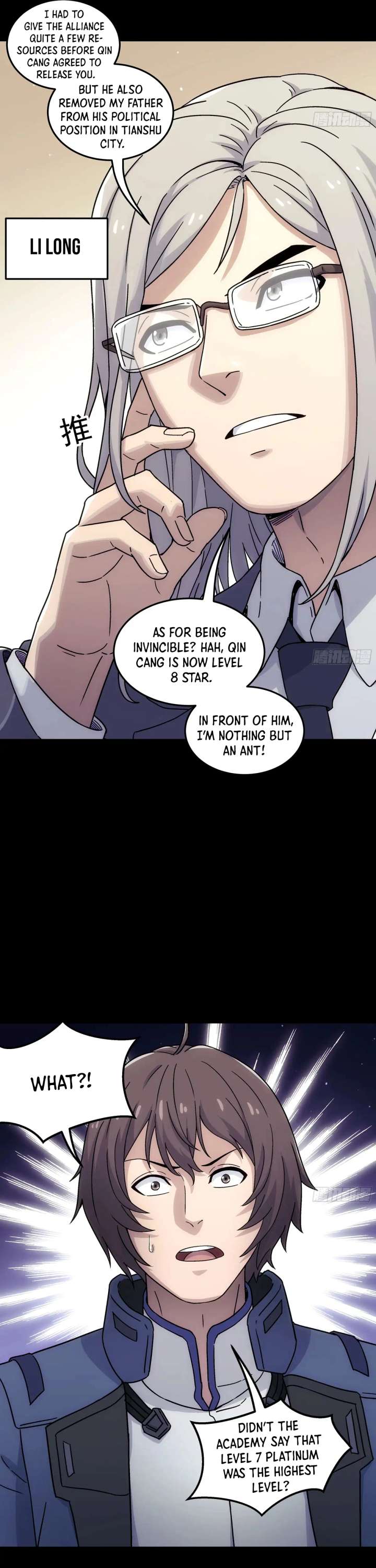 Read Steel Covenant chapter 55 image 3 on Lezhin