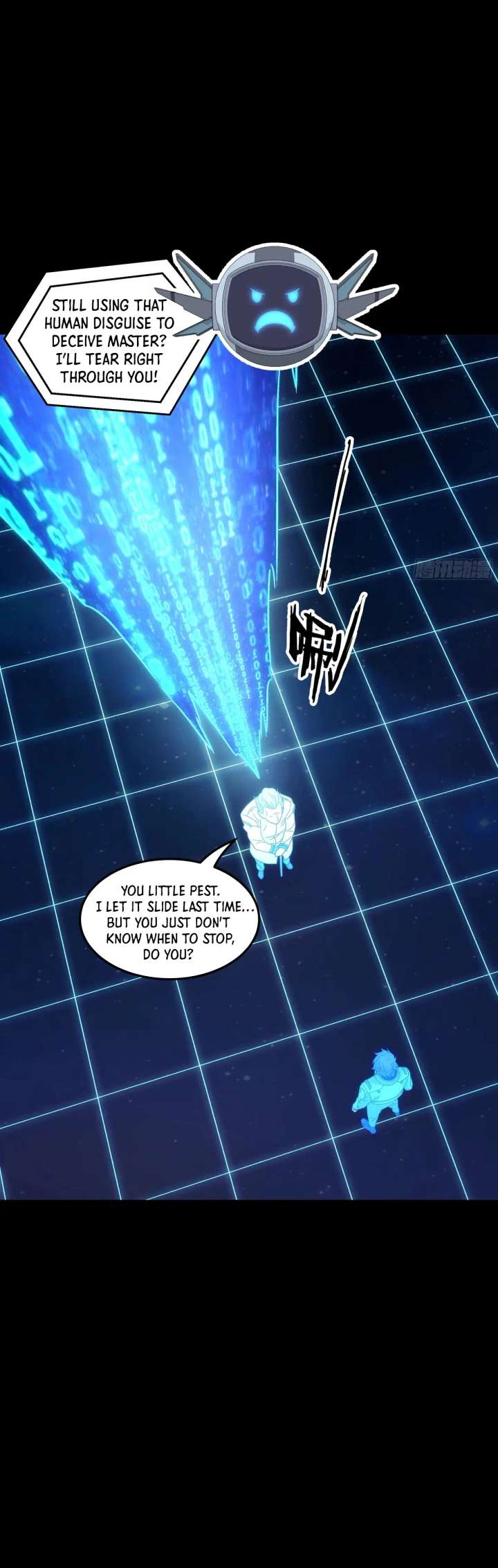 Read Steel Covenant chapter 55 image 37 on Lezhin