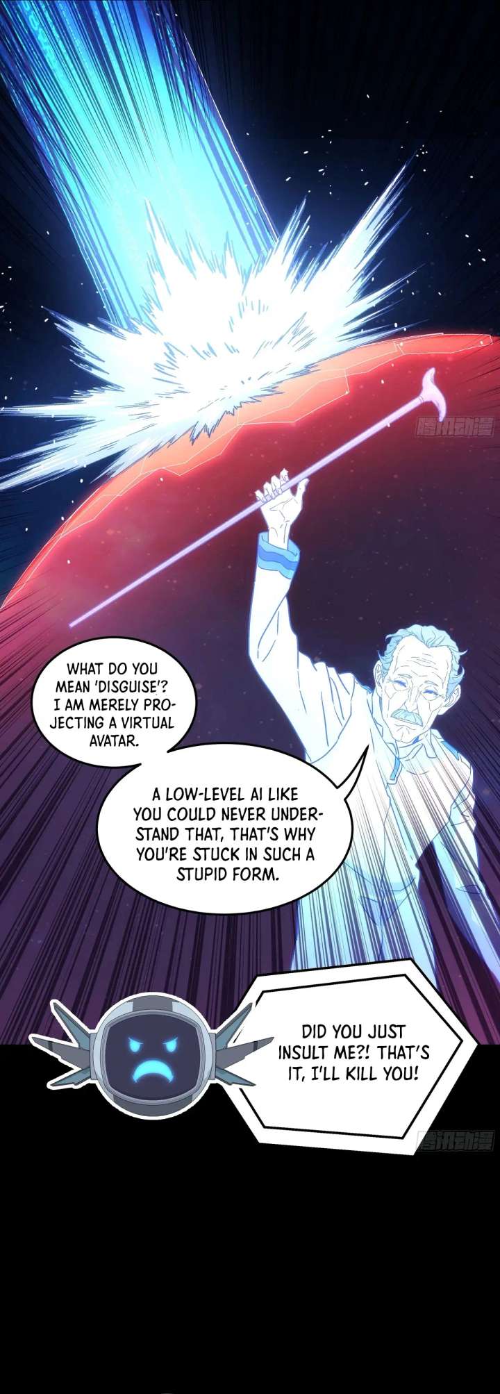 Read Steel Covenant chapter 55 image 38 on Lezhin