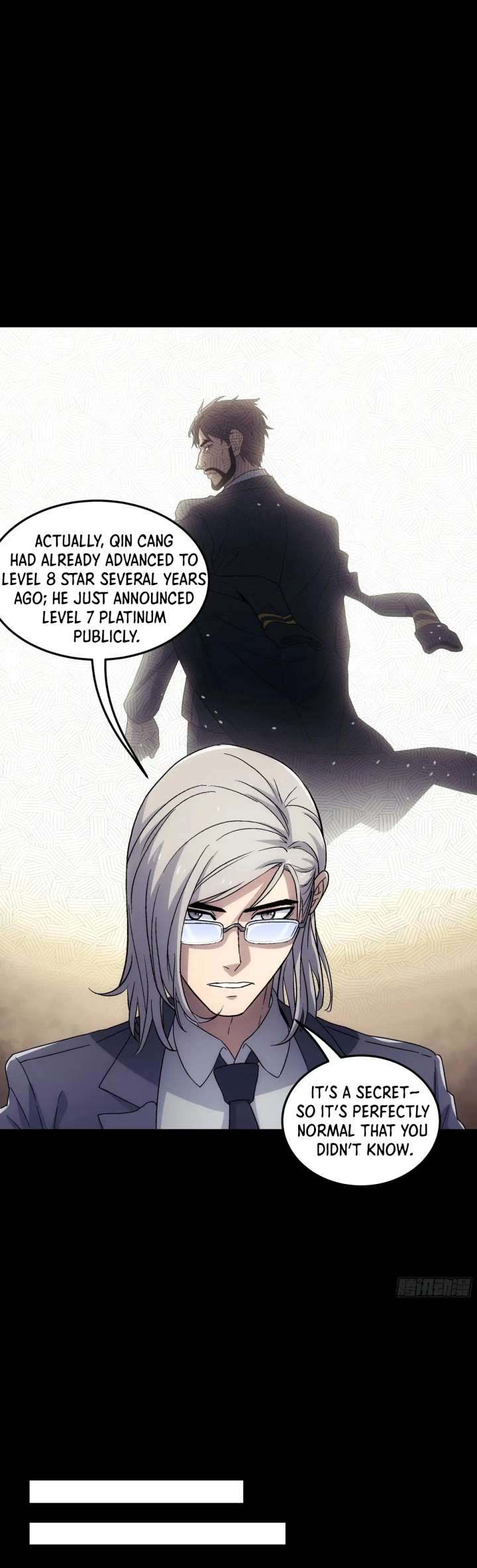 Read Steel Covenant chapter 55 image 4 on Lezhin