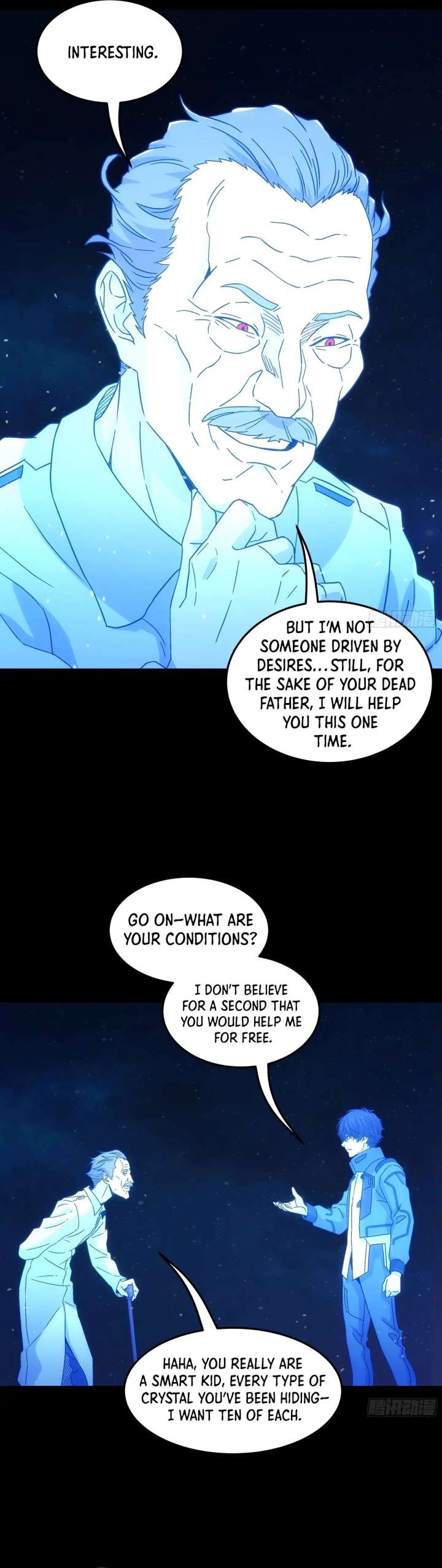 Read Steel Covenant chapter 55 image 41 on Lezhin