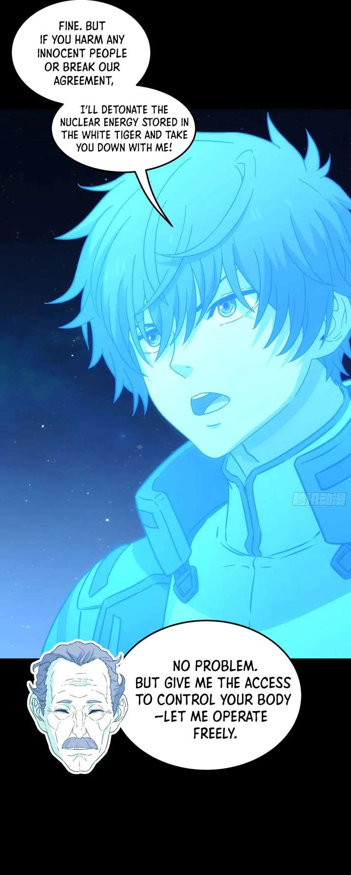 Read Steel Covenant chapter 55 image 42 on Lezhin