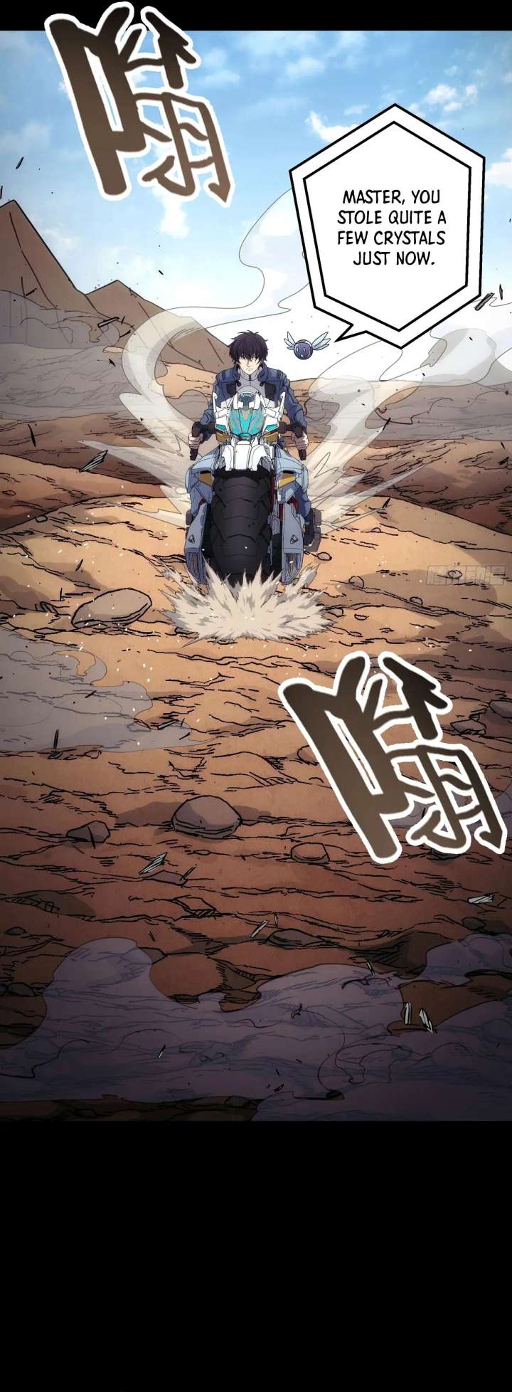Read Steel Covenant chapter 55 image 9 on Lezhin