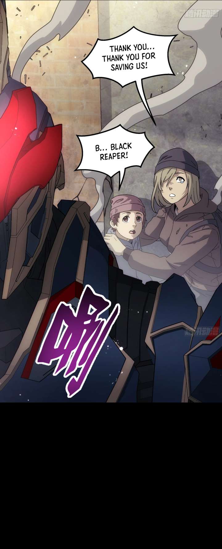 Read Steel Covenant chapter 56 image 10 on Lezhin