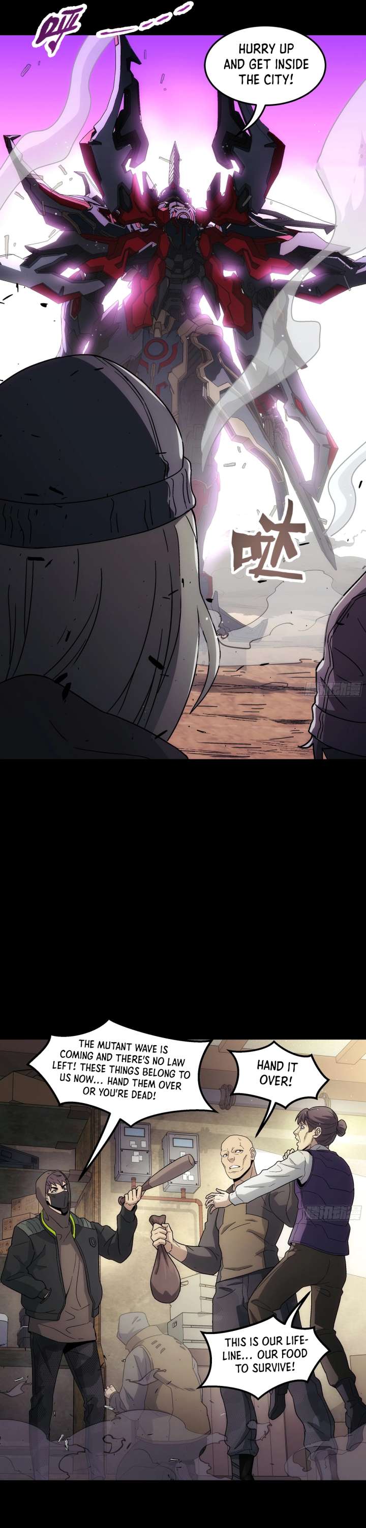 Read Steel Covenant chapter 56 image 11 on Lezhin