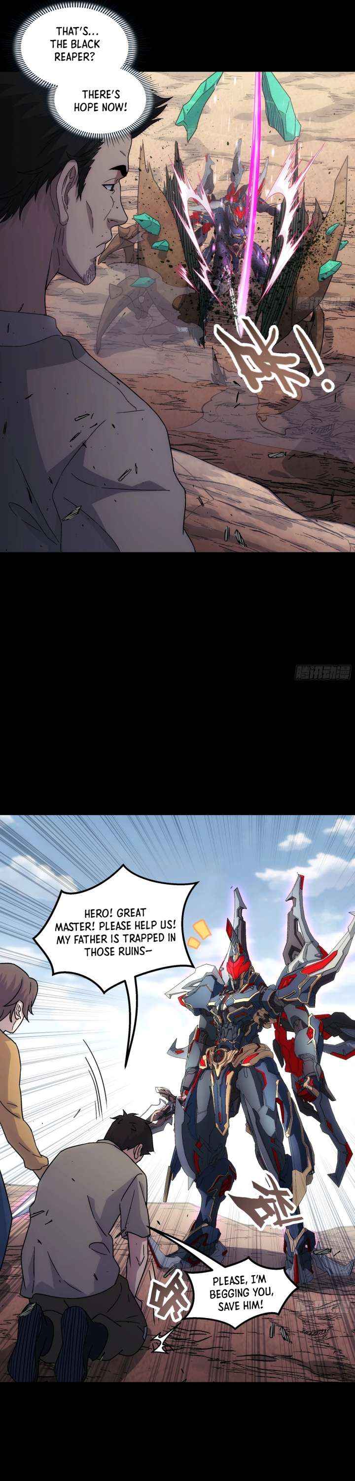 Read Steel Covenant chapter 56 image 19 on Lezhin