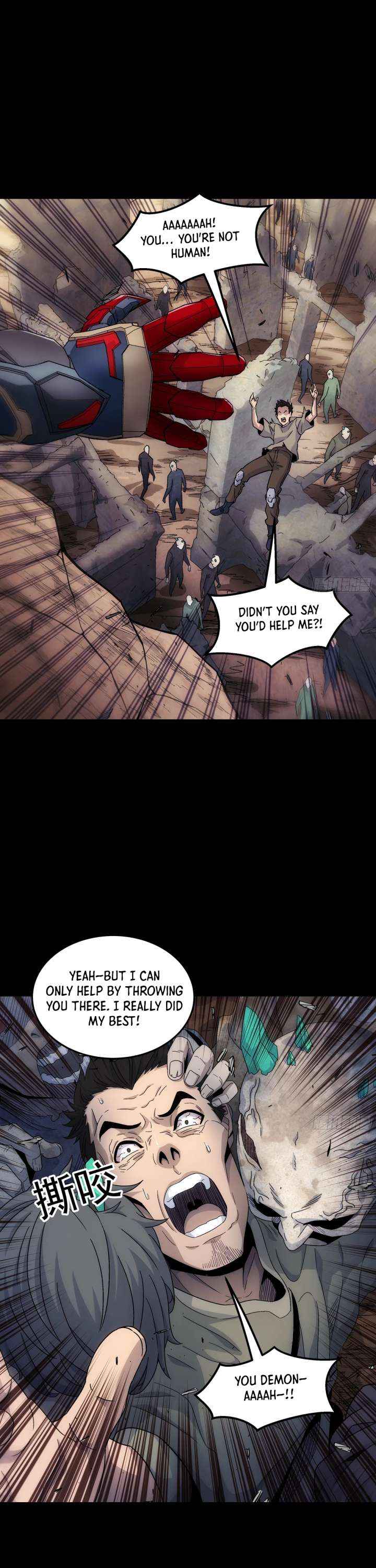 Read Steel Covenant chapter 56 image 23 on Lezhin