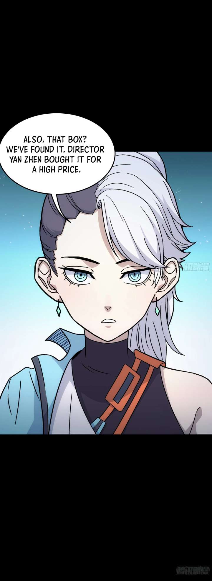 Read Steel Covenant chapter 56 image 29 on Lezhin