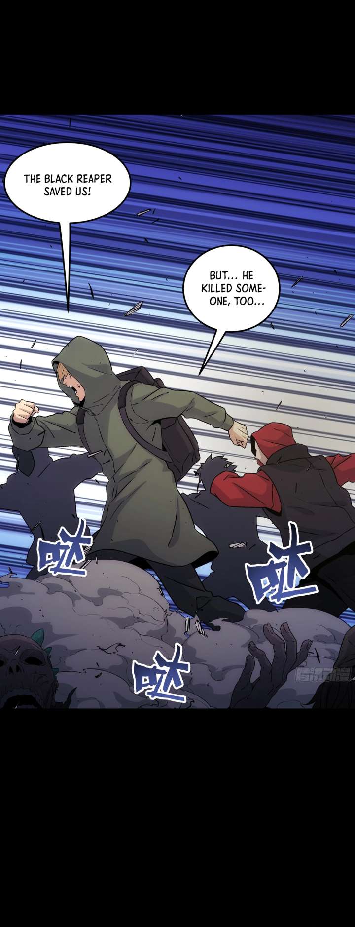 Read Steel Covenant chapter 56 image 36 on Lezhin