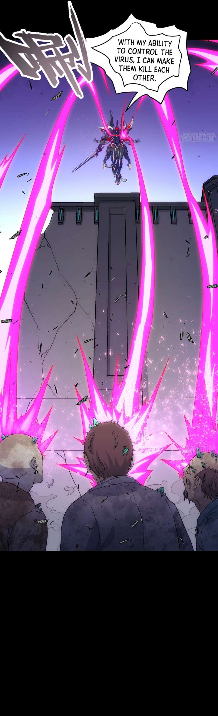 Read Steel Covenant chapter 56 image 4 on Lezhin