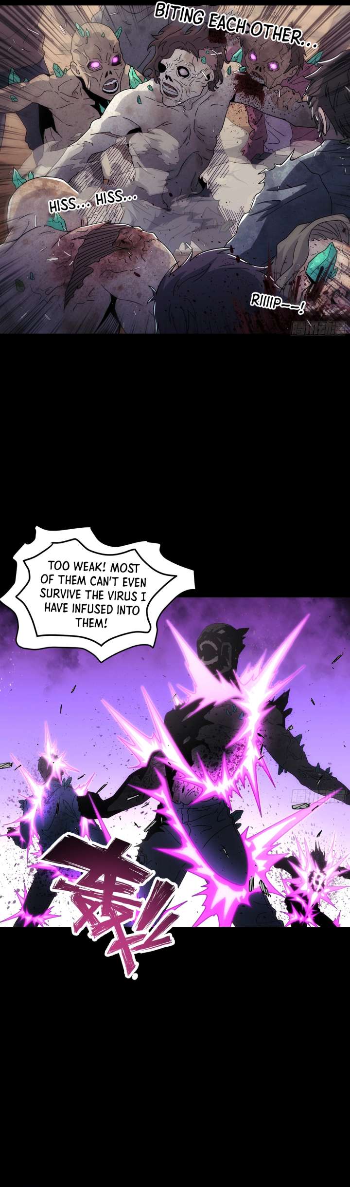 Read Steel Covenant chapter 56 image 5 on Lezhin