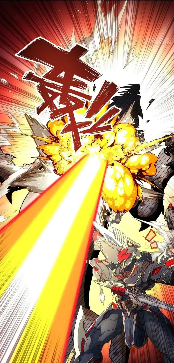 Read Steel Covenant chapter 57 image 12 on Lezhin