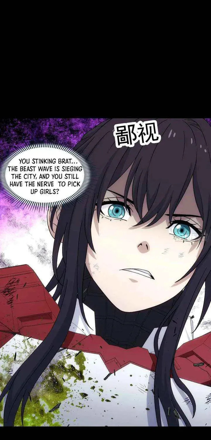Read Steel Covenant chapter 57 image 27 on Lezhin