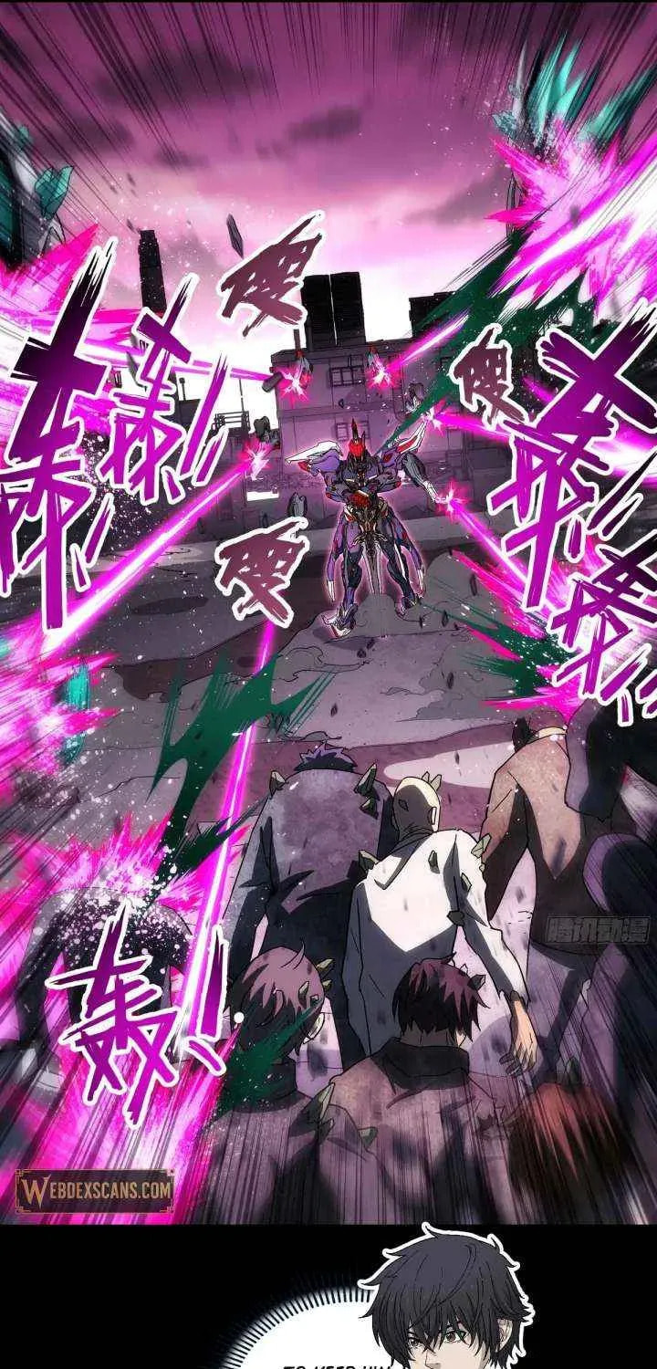 Read Steel Covenant chapter 57 image 4 on Lezhin