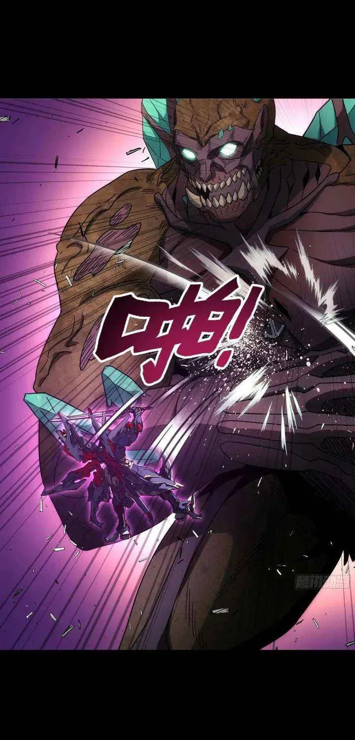 Read Steel Covenant chapter 57 image 45 on Lezhin