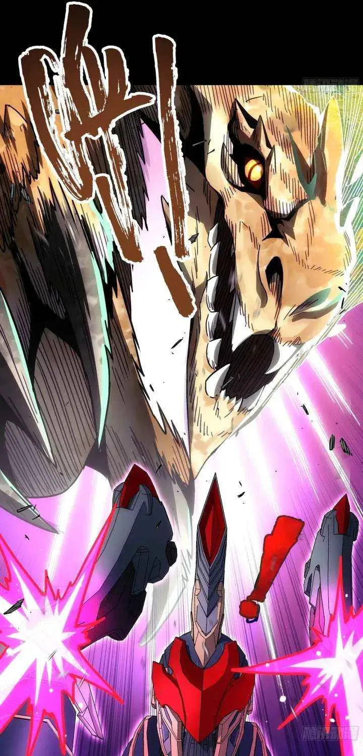 Read Steel Covenant chapter 57 image 8 on Lezhin