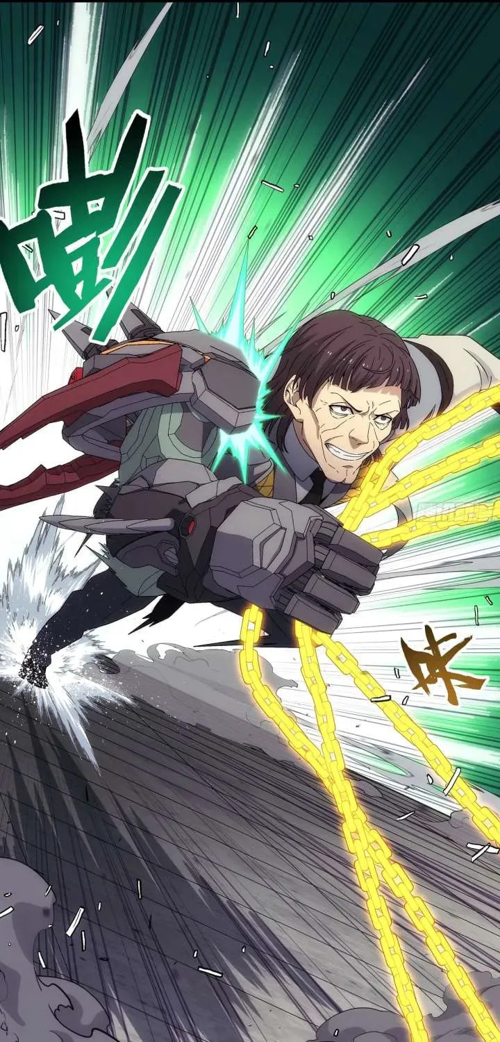 Read Steel Covenant chapter 58 image 46 on Lezhin