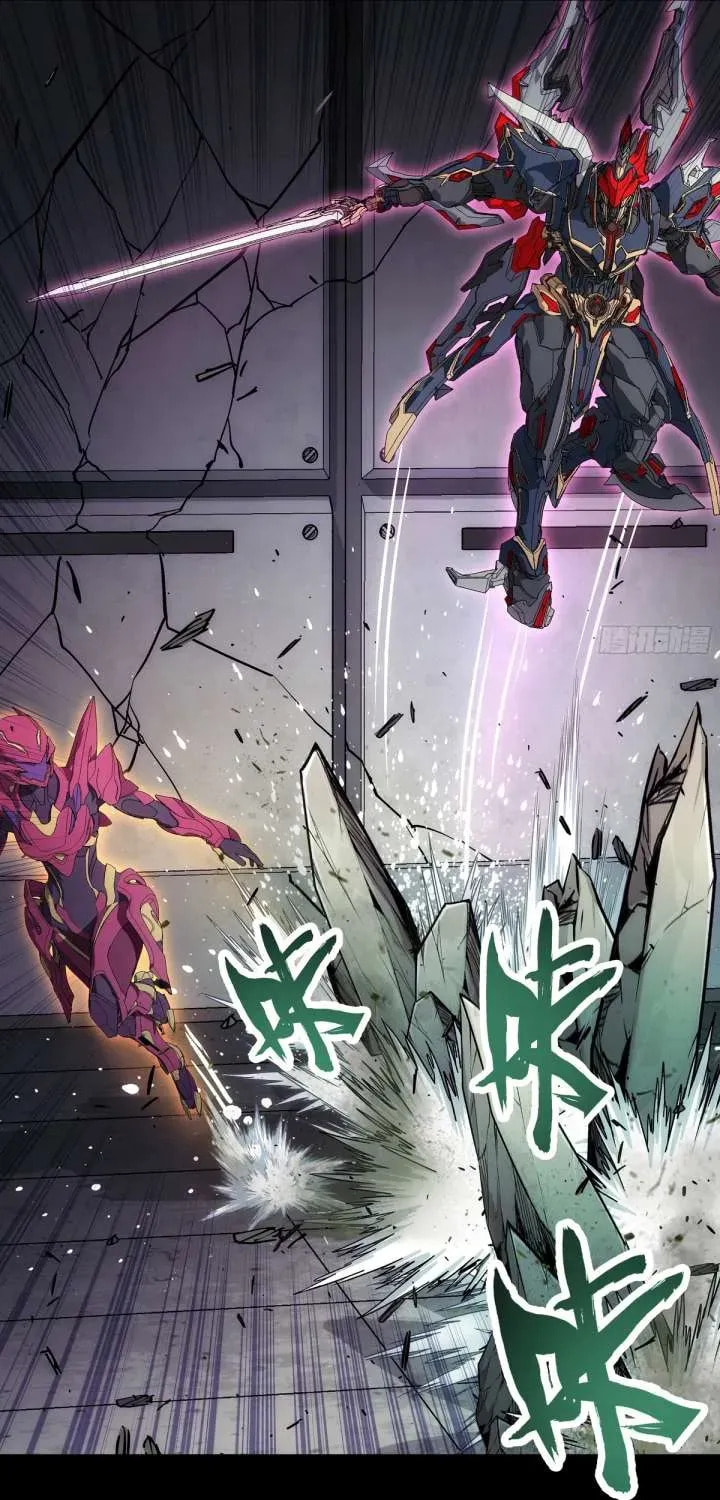 Read Steel Covenant chapter 58 image 64 on Lezhin