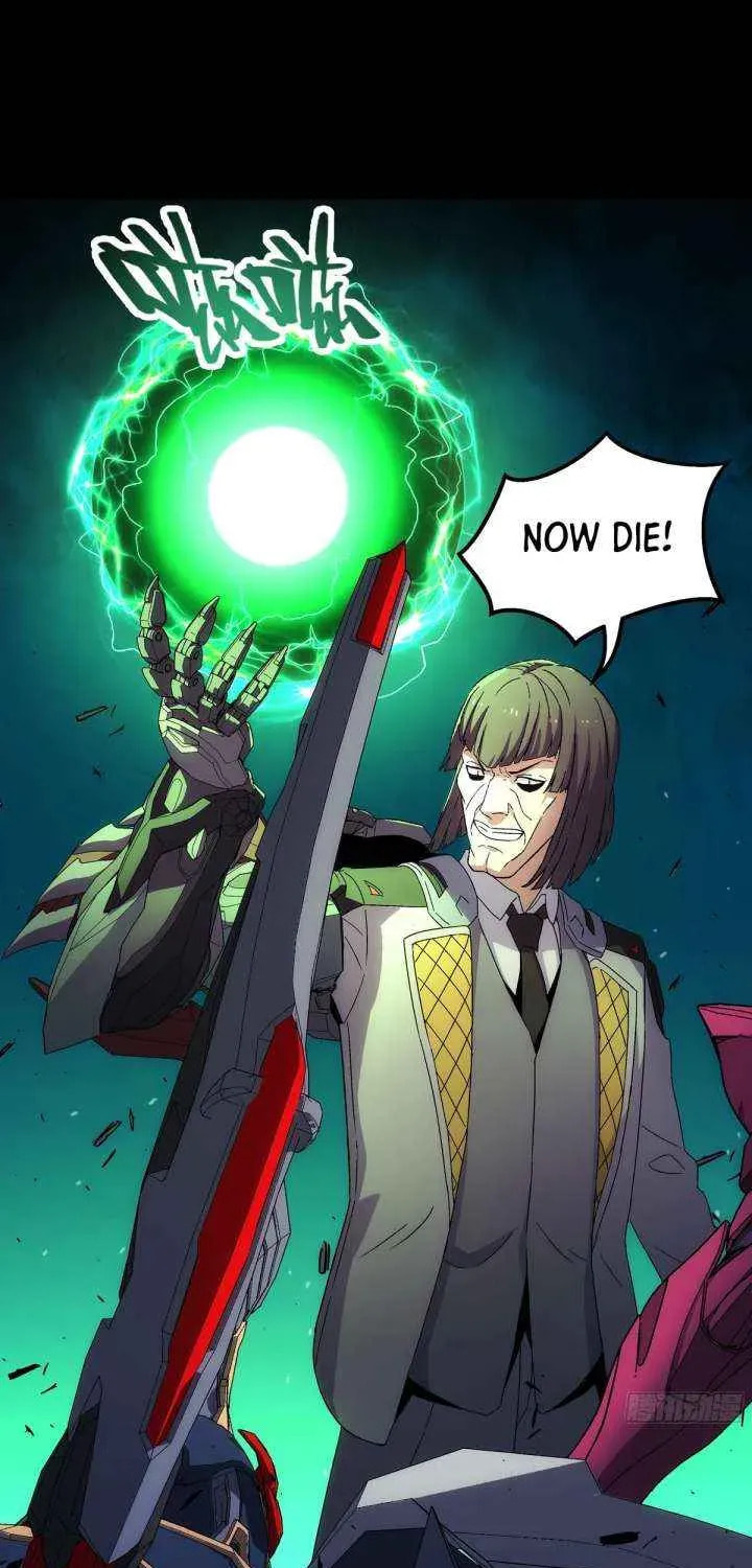 Read Steel Covenant chapter 58 image 76 on Lezhin