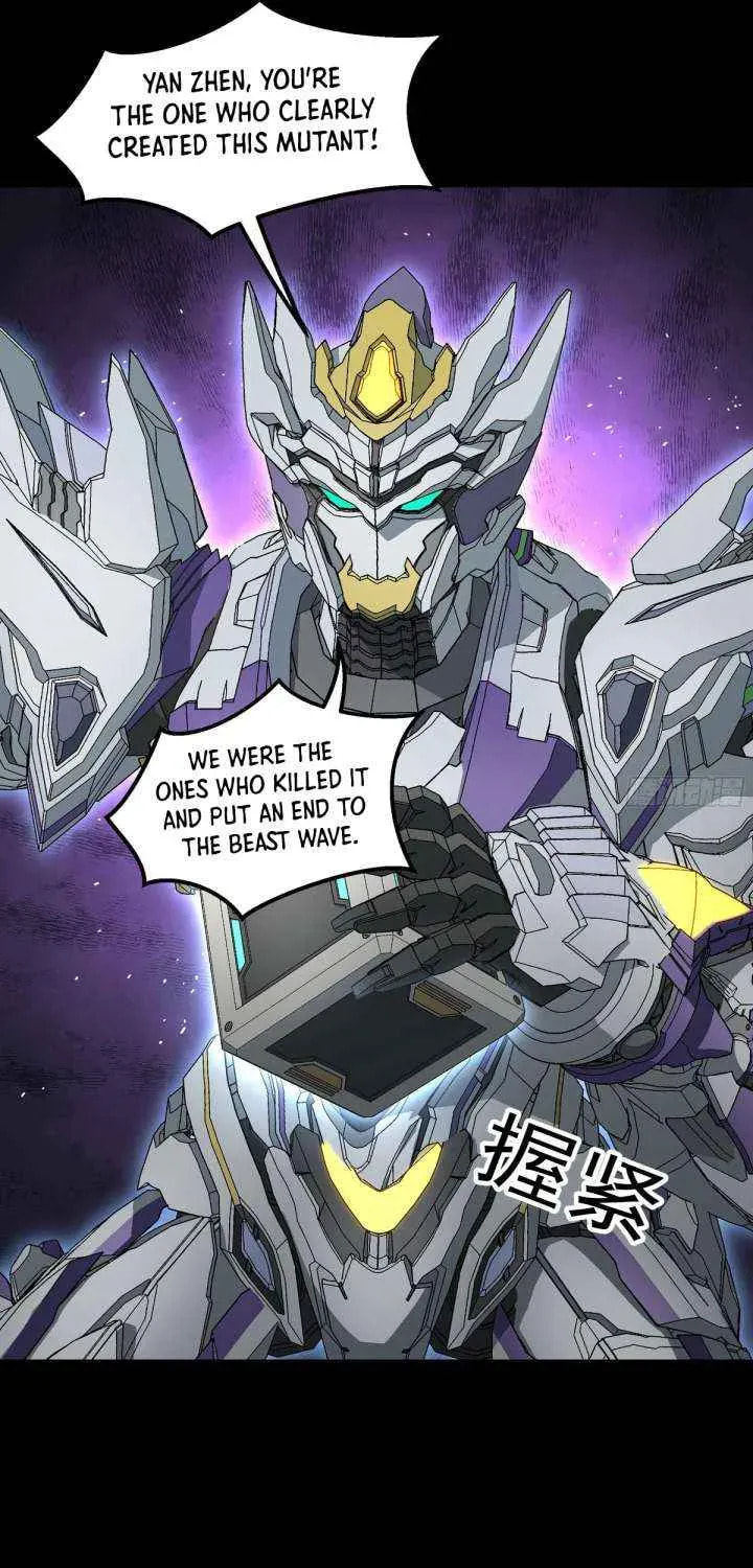 Read Steel Covenant chapter 58 image 8 on Lezhin