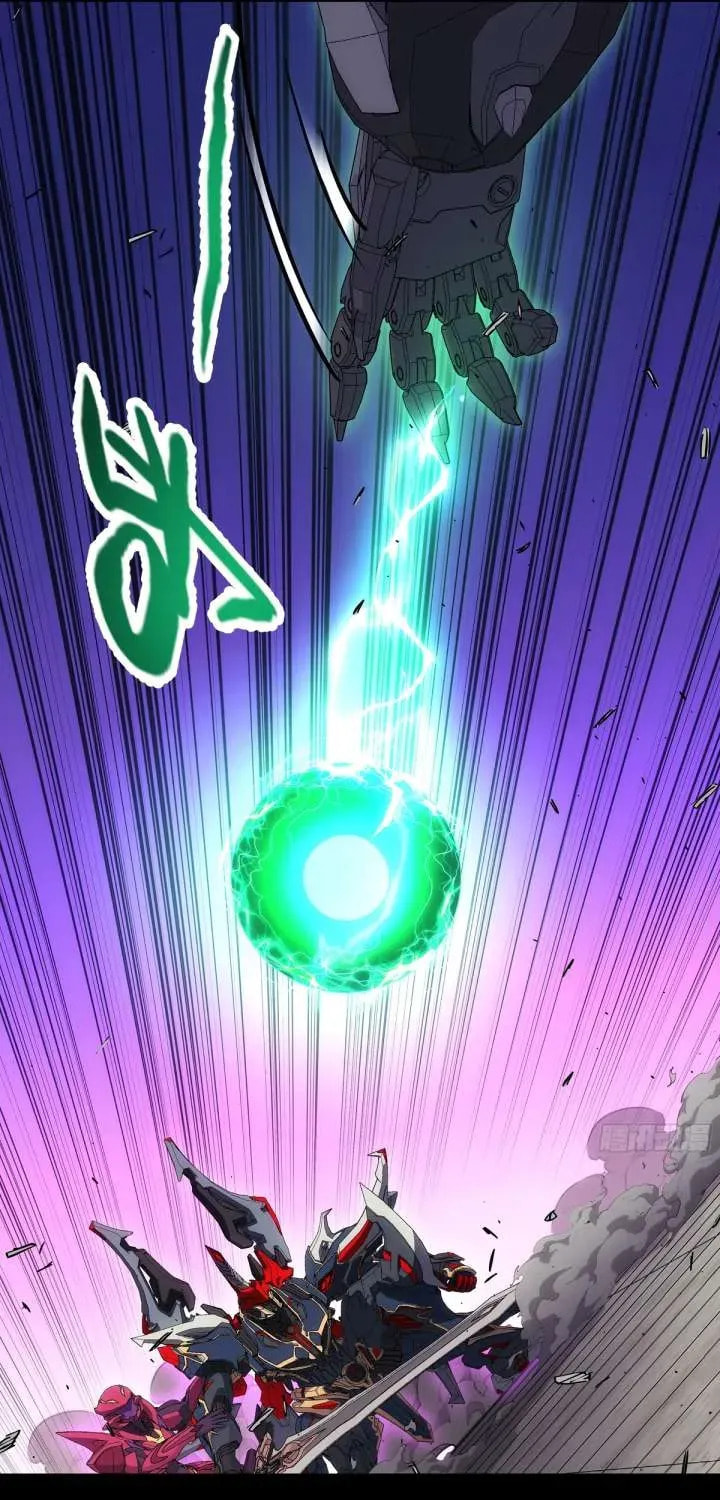 Read Steel Covenant chapter 58 image 80 on Lezhin