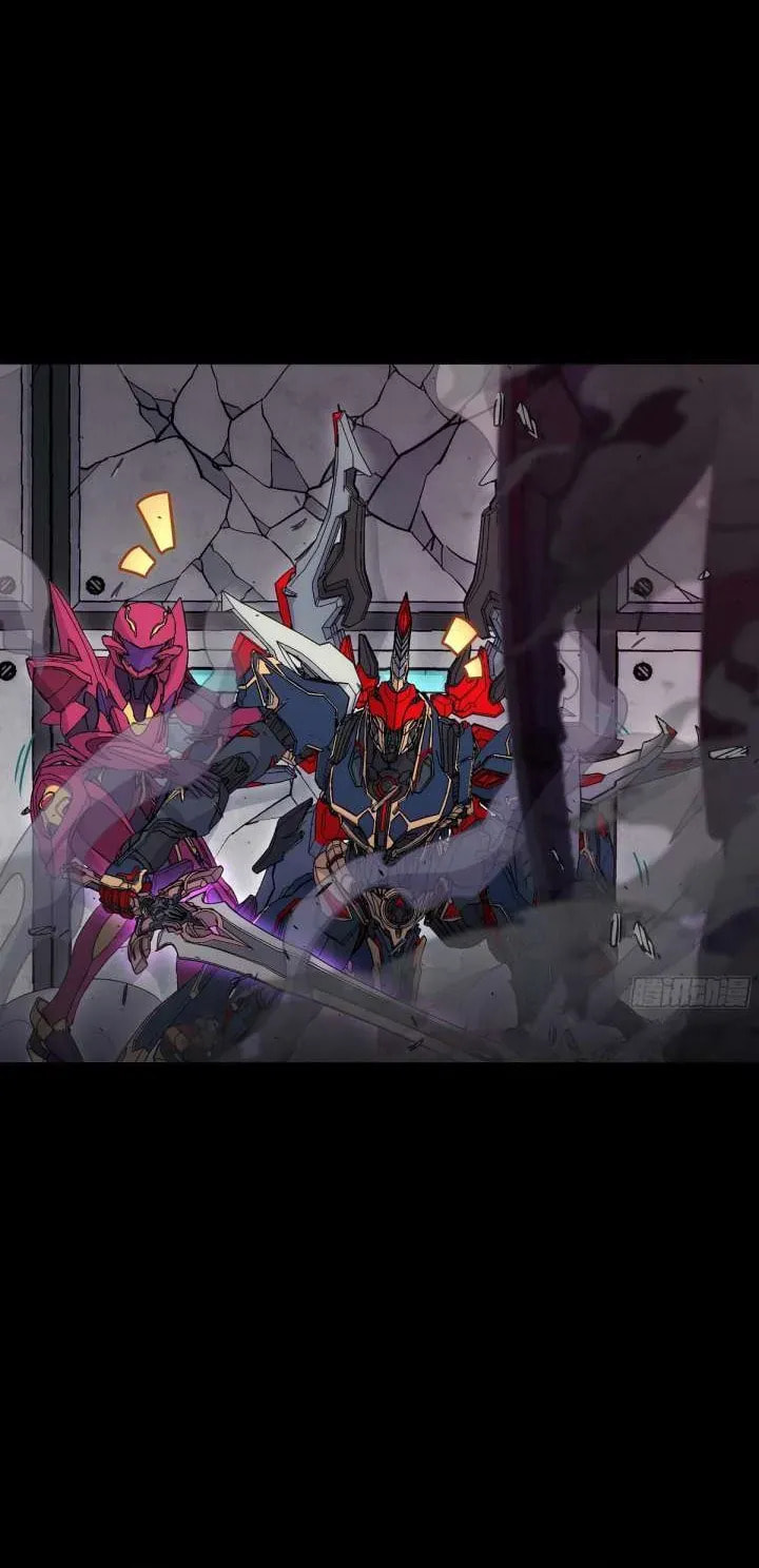 Read Steel Covenant chapter 58 image 85 on Lezhin