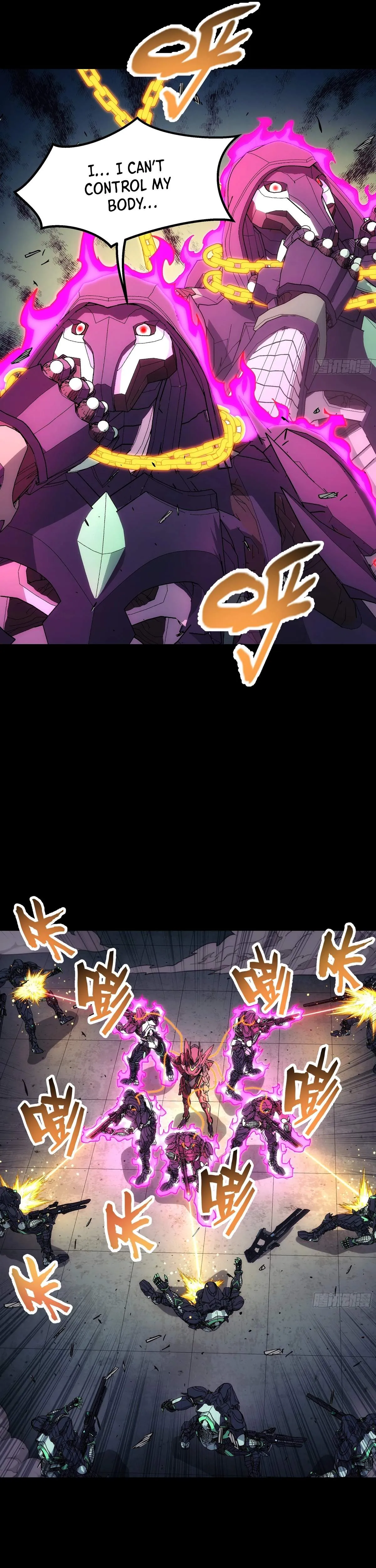 Read Steel Covenant chapter 59 image 12 on Lezhin