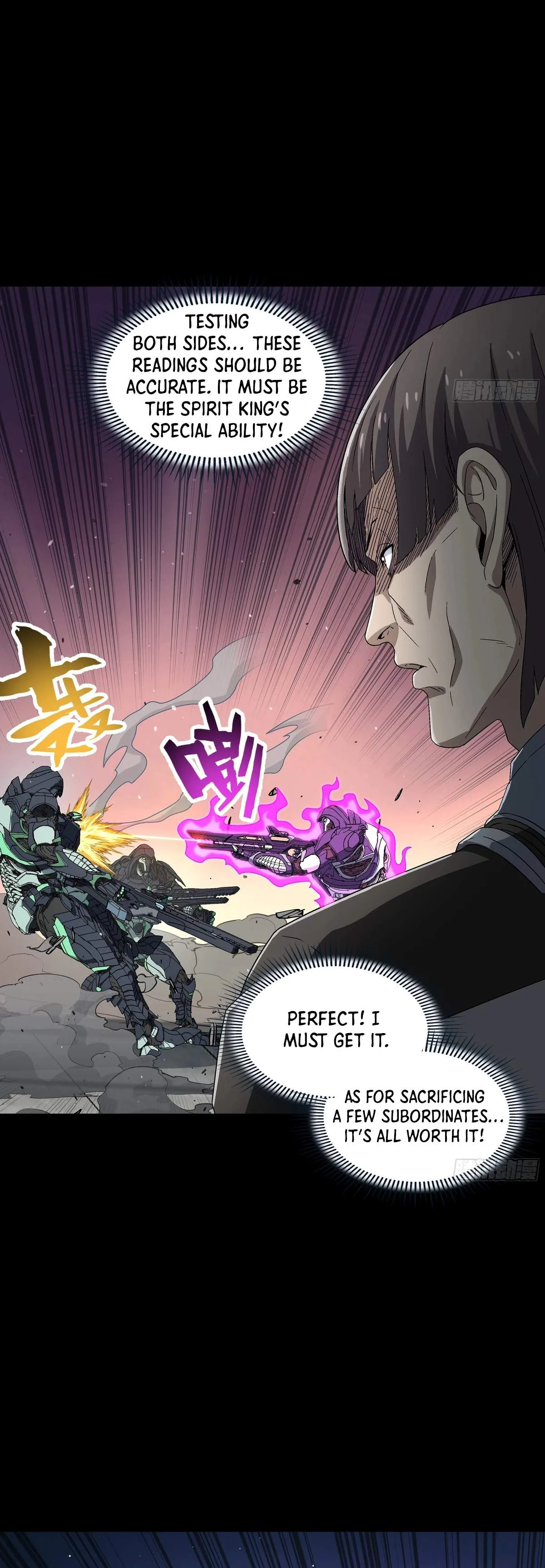Read Steel Covenant chapter 59 image 13 on Lezhin