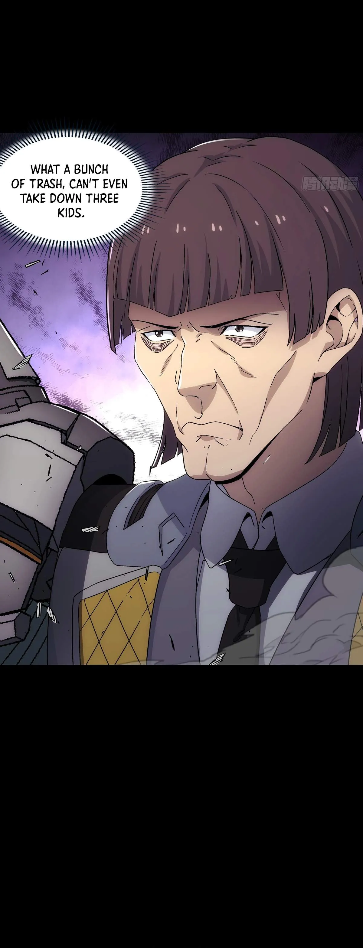 Read Steel Covenant chapter 59 image 16 on Lezhin