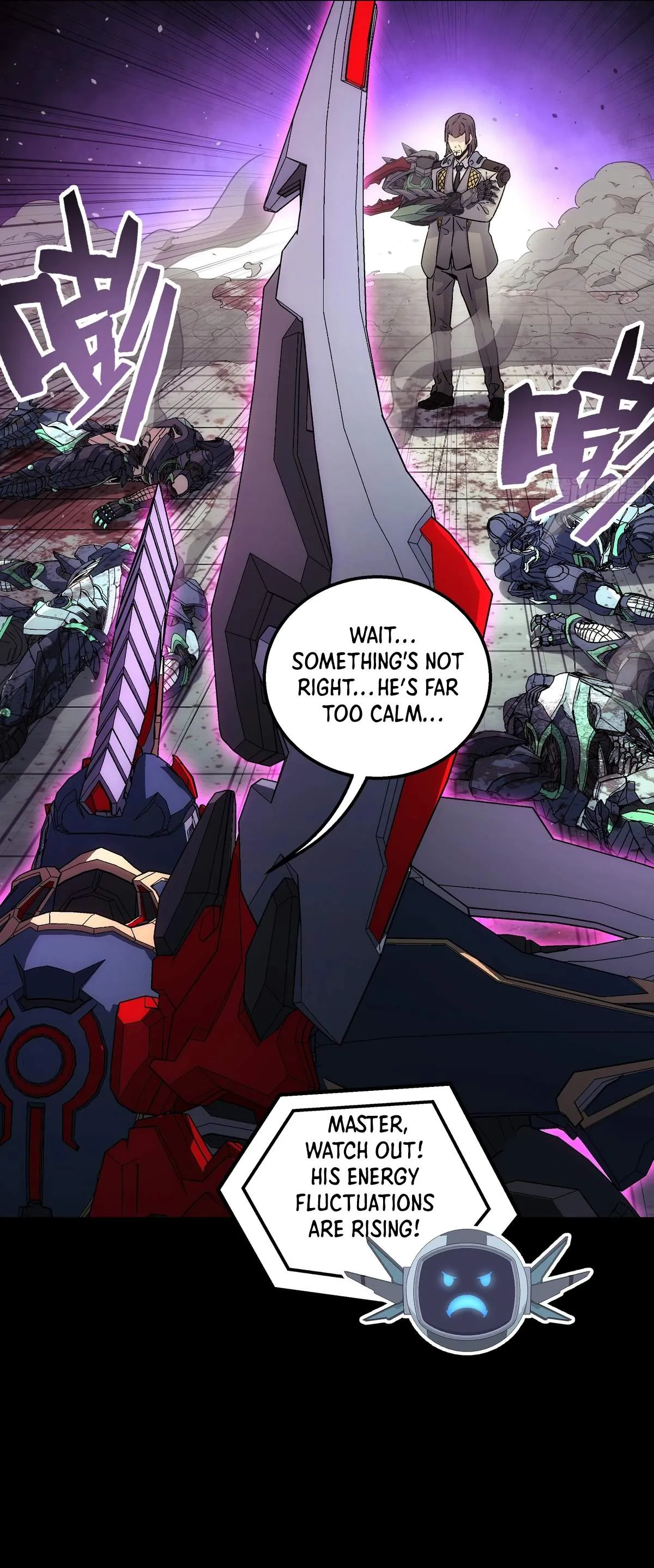 Read Steel Covenant chapter 59 image 17 on Lezhin