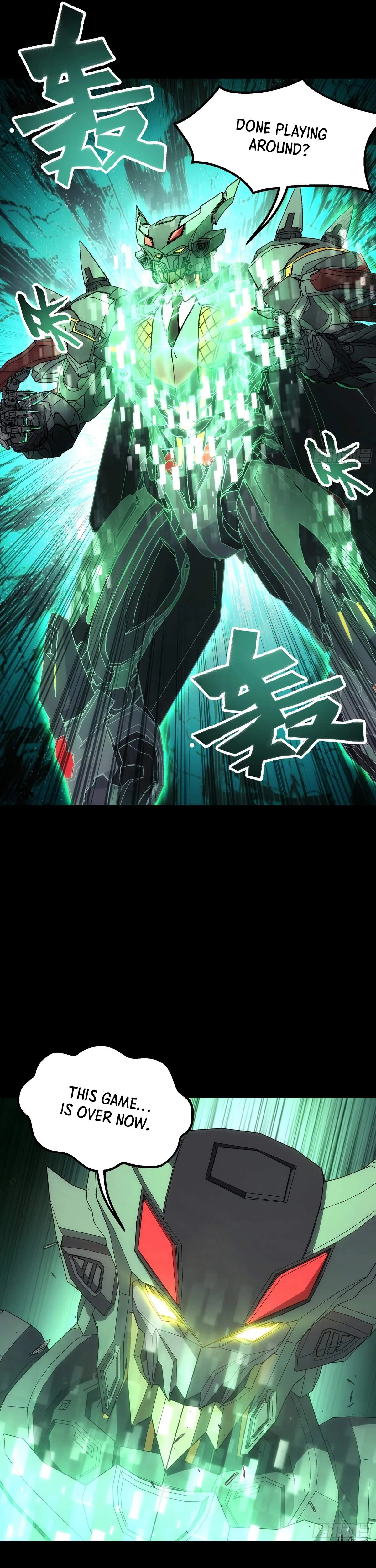Read Steel Covenant chapter 59 image 18 on Lezhin