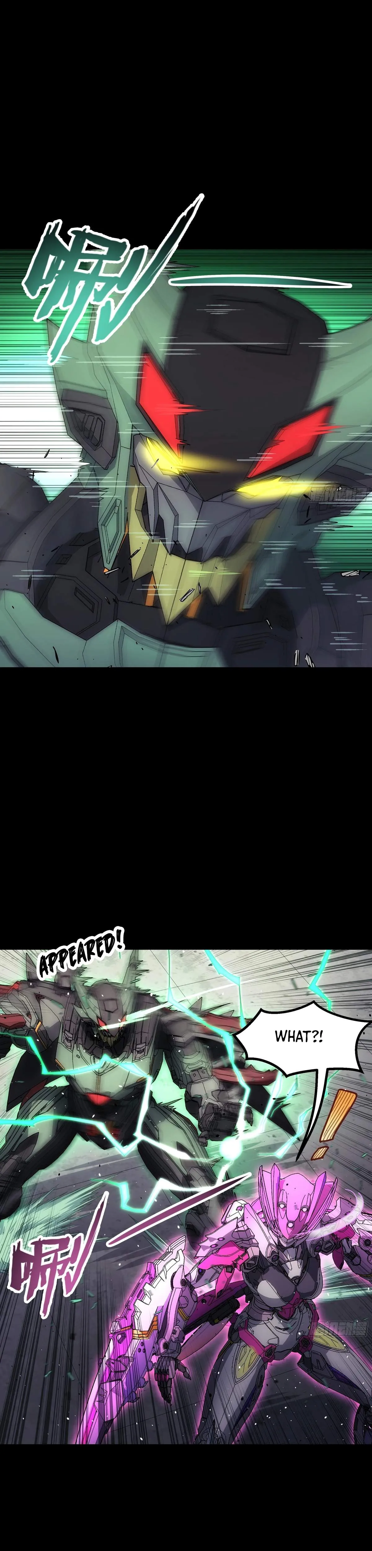 Read Steel Covenant chapter 59 image 19 on Lezhin
