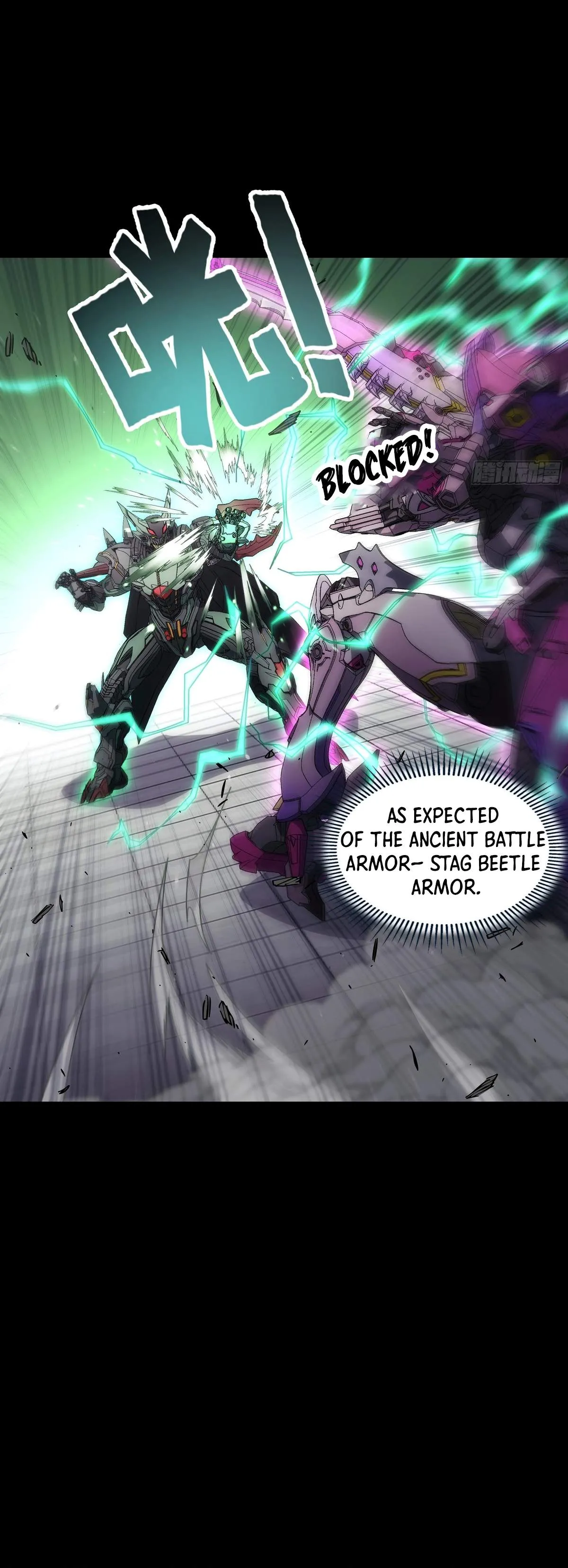 Read Steel Covenant chapter 59 image 20 on Lezhin