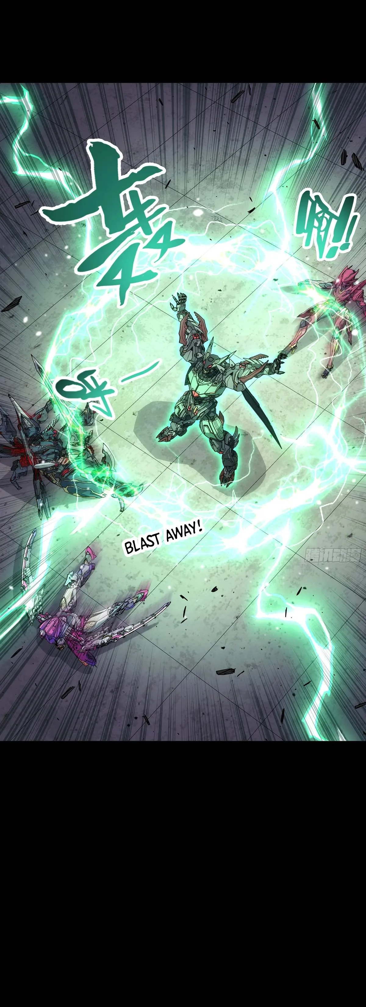 Read Steel Covenant chapter 59 image 25 on Lezhin