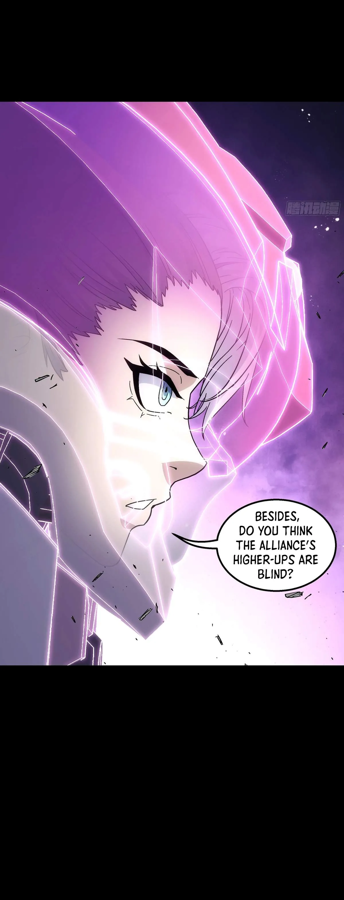 Read Steel Covenant chapter 59 image 3 on Lezhin
