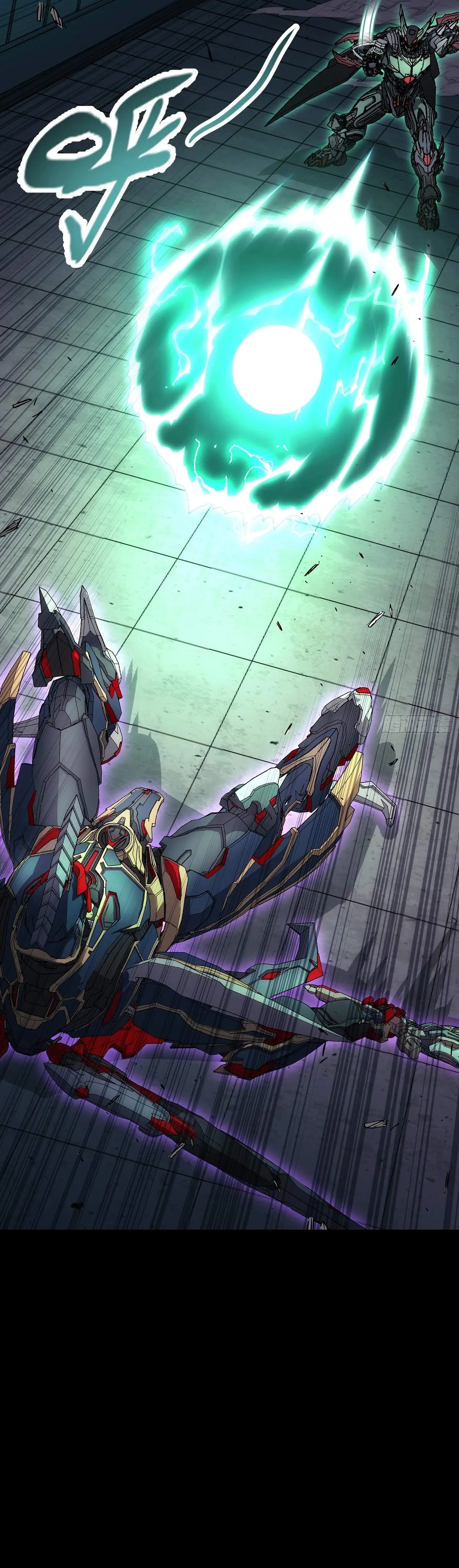 Read Steel Covenant chapter 59 image 32 on Lezhin