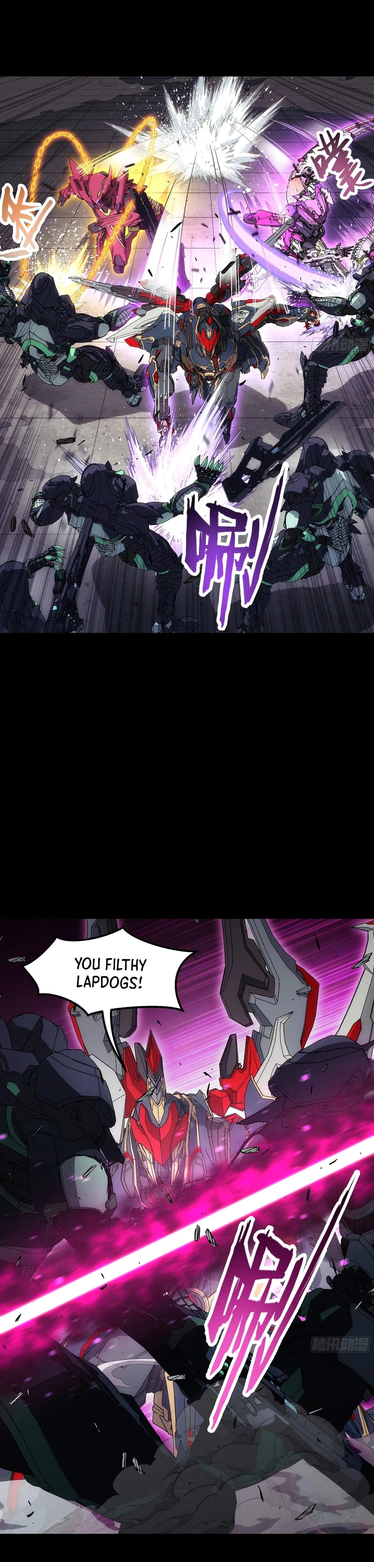 Read Steel Covenant chapter 59 image 7 on Lezhin