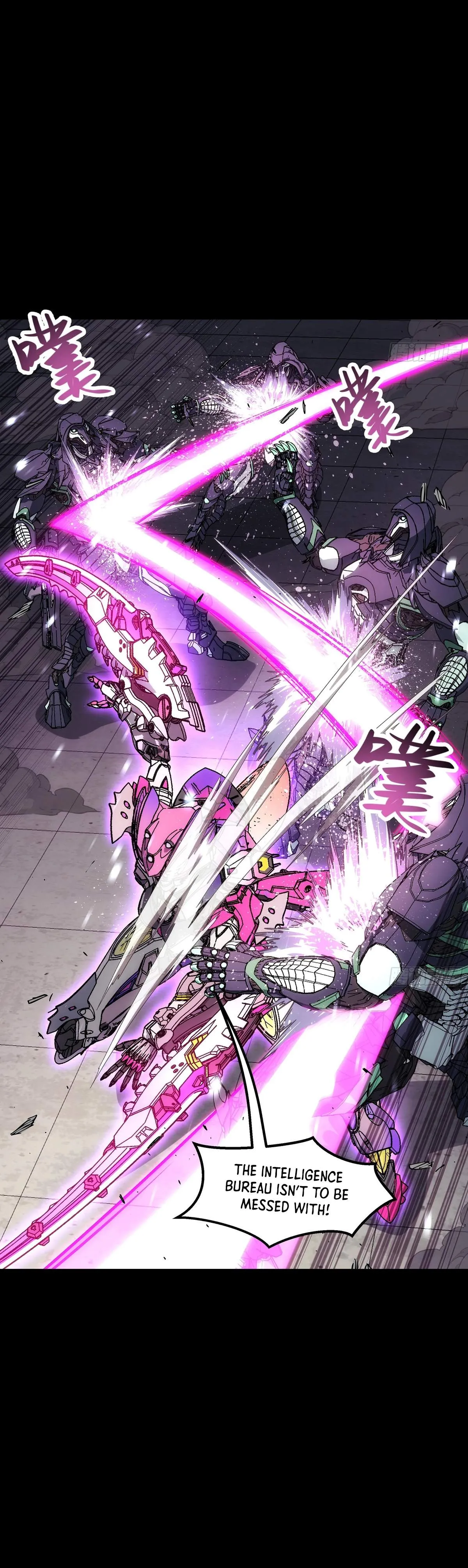 Read Steel Covenant chapter 59 image 8 on Lezhin