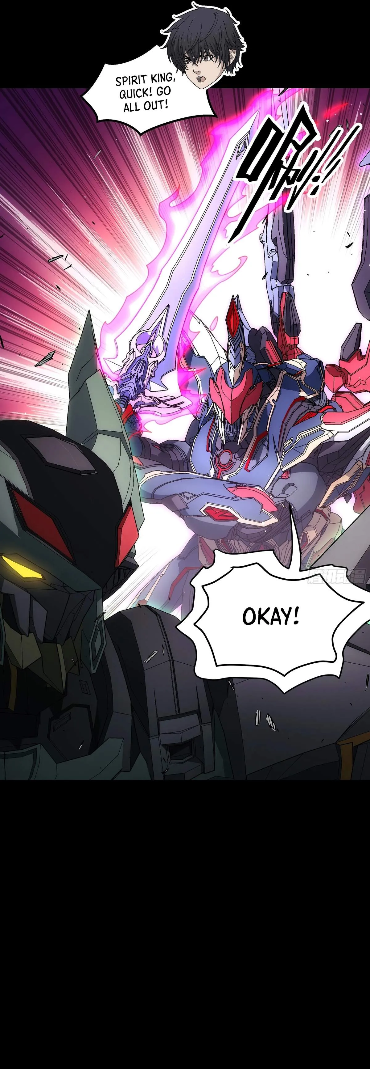 Read Steel Covenant chapter 60 image 17 on Lezhin